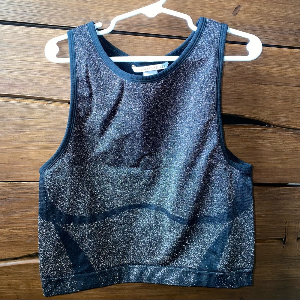 VS Sports Bra